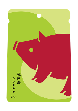 豚白湯