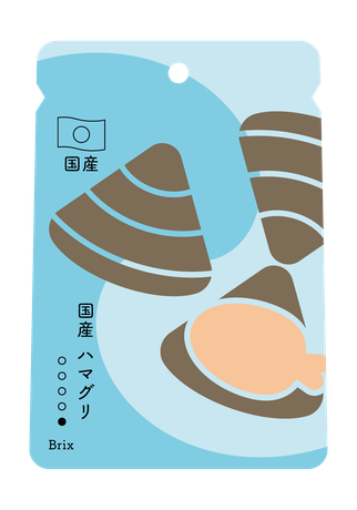 国産ハマグリ