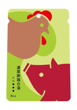 濃厚豚鶏白湯