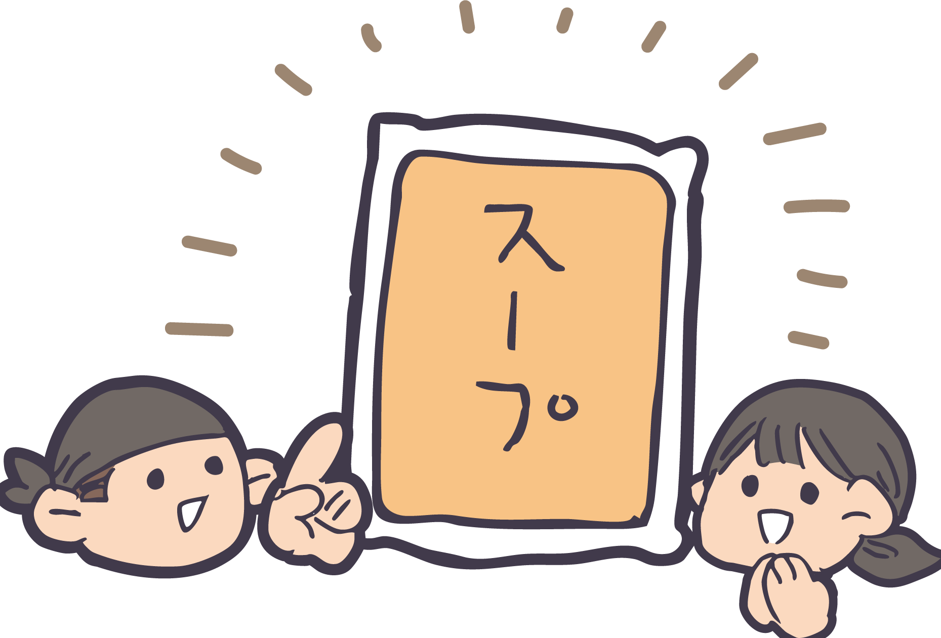 天辺ジャパンのスープが選ばれている8つの理由 職人でも納得、誰でも使いやすく！