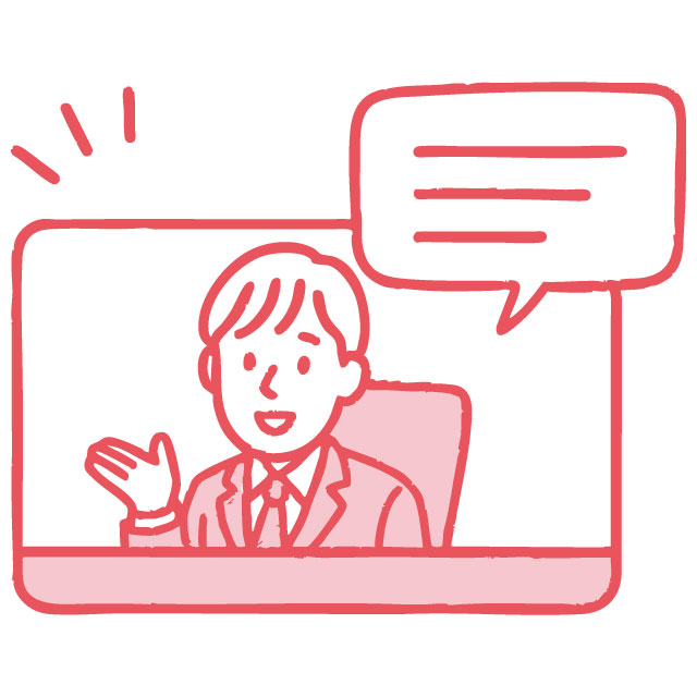 会社説明会うけつけ中！