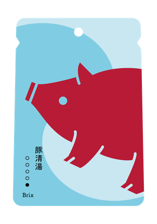 豚清湯