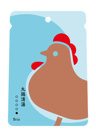 丸鶏清湯