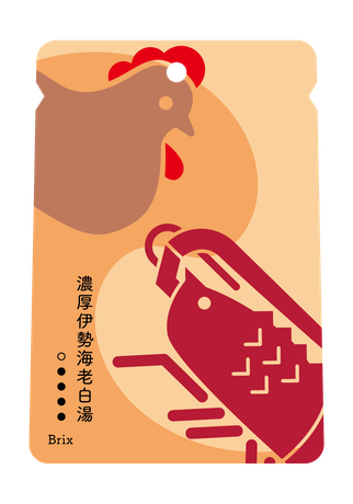 濃厚伊勢海老白湯