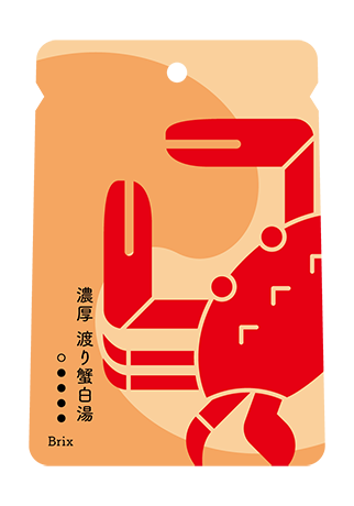 濃厚渡り蟹白湯