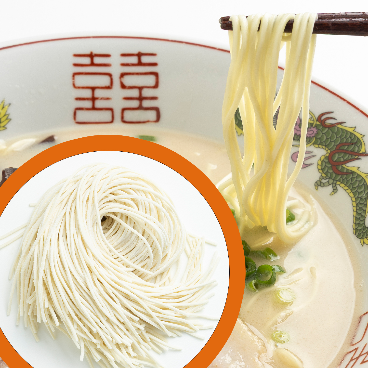 博多ラーメン極細麺