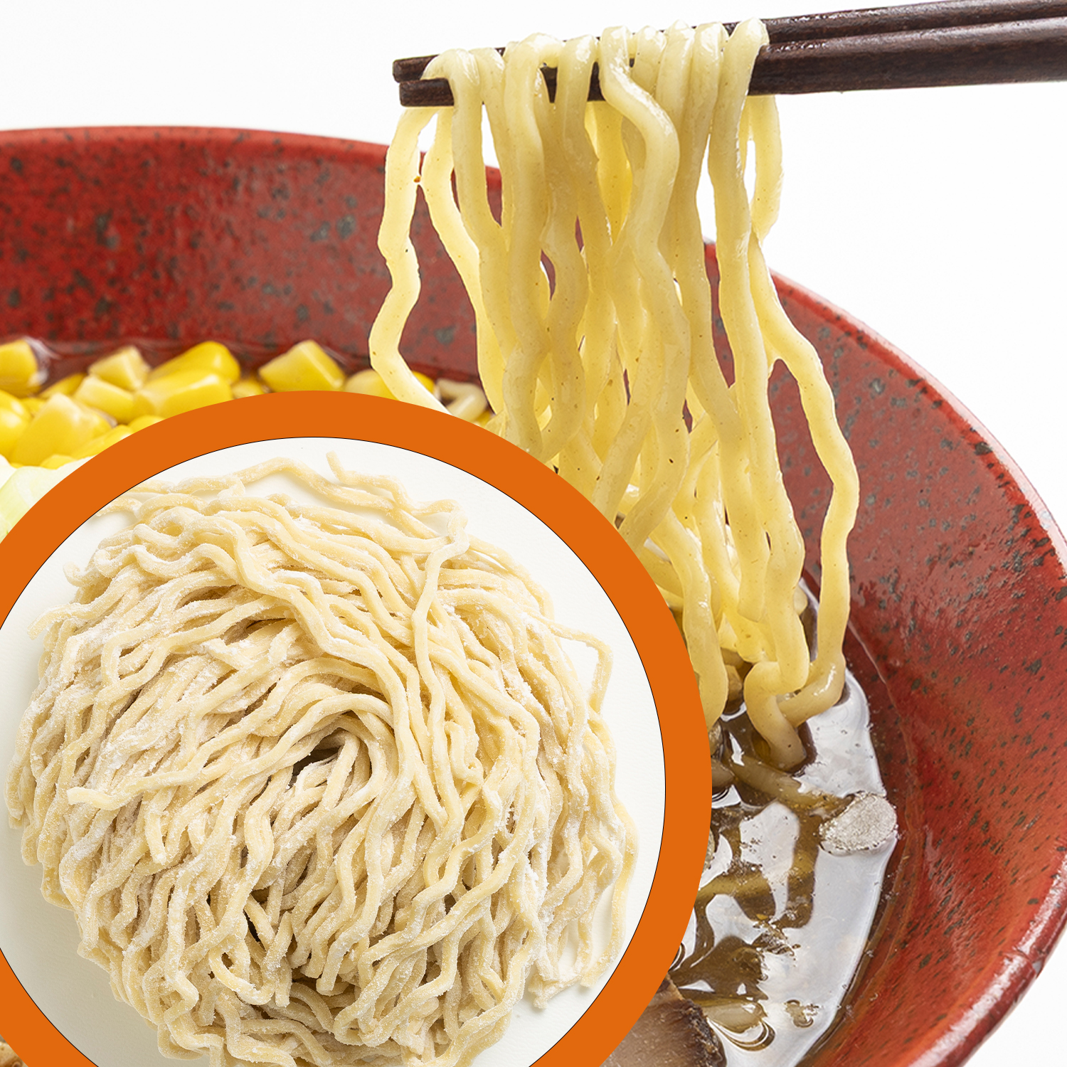 味噌ラーメン用ちぢれ麺