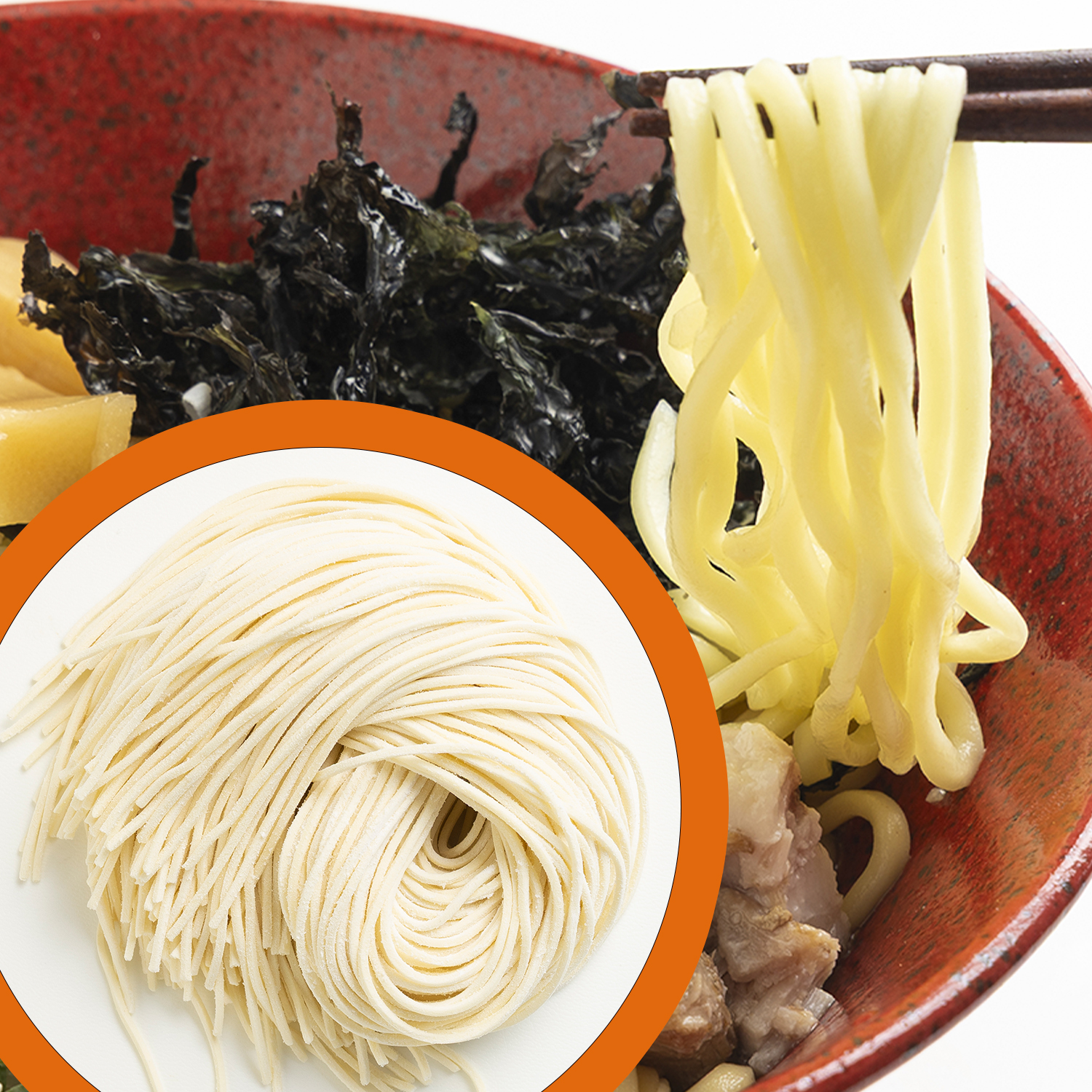 タピオカ粉入モチモチ太麺