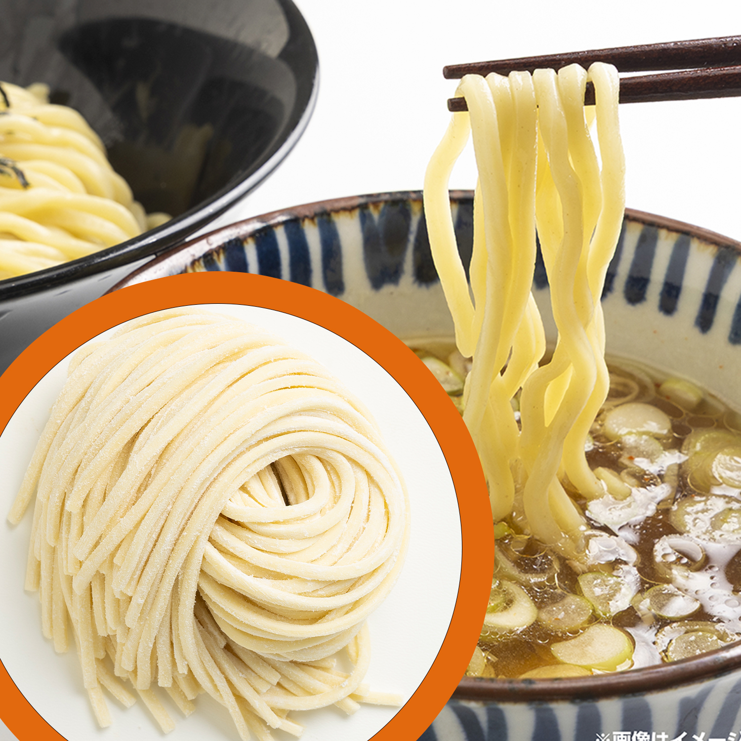 つるモチなめらか絶品太麺